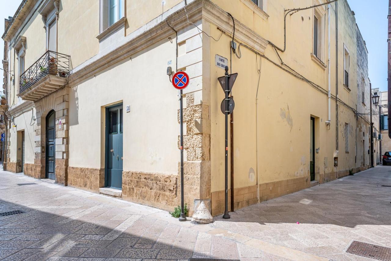 Terra Mia In The Historic Center Of - Happy Apartment *